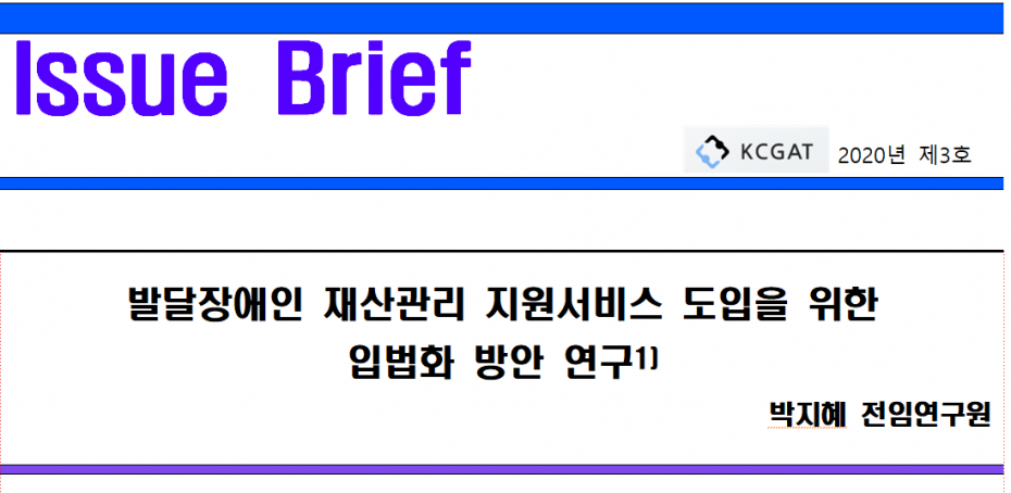 914cb7093025424af5a0ee3fc8c64135_1605702302_2965.PNG
