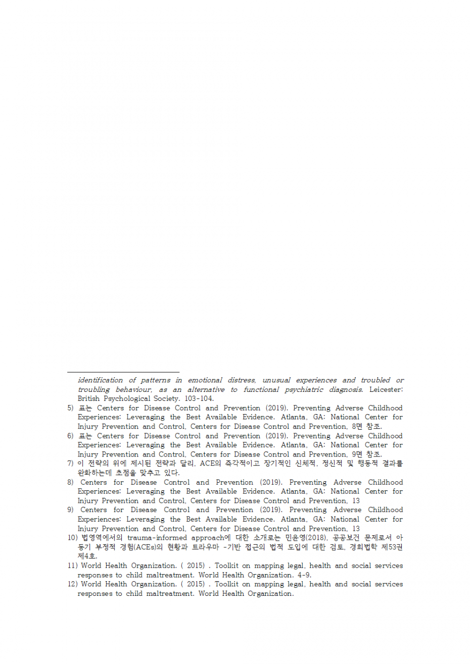 a04b29cfec8cc92d91b43f63de936326_1634112135_6707.png