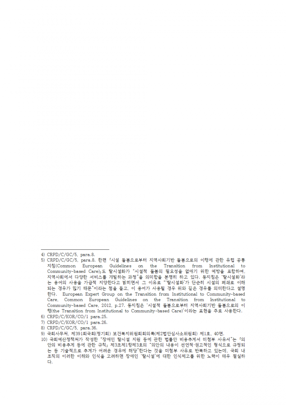 b7bda79166a7b1449ef90489c508d1d1_1647933016_9495.png