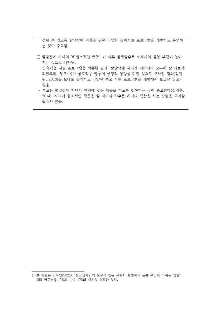1bc44f62576ebaa193bfb08bfcfdec16_1667264912_8112.png