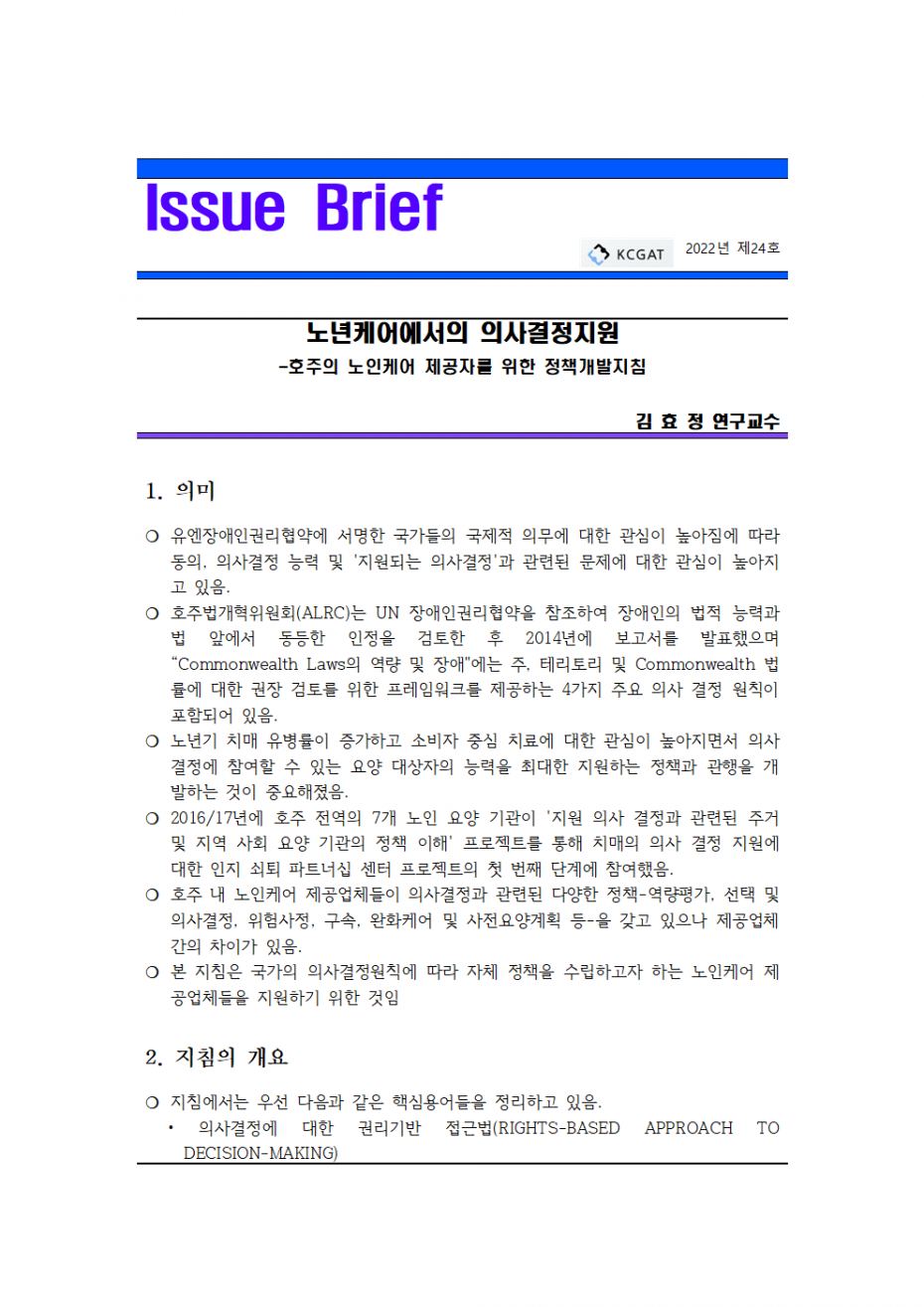 b85a22cf27c63a4ce5778191aebc1e39_1676957521_4584.png