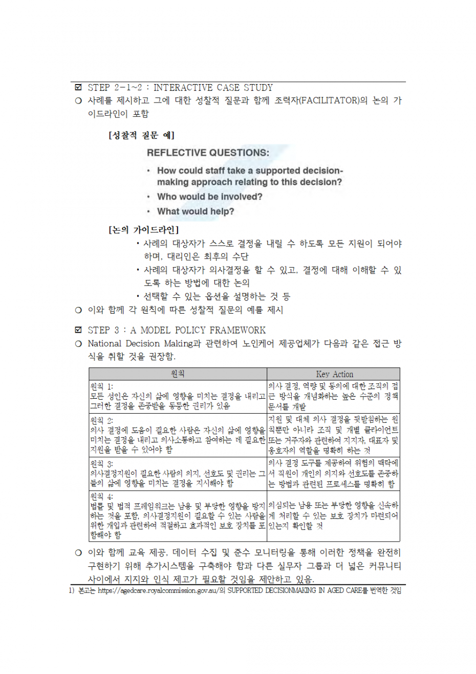 b85a22cf27c63a4ce5778191aebc1e39_1676957526_3212.png