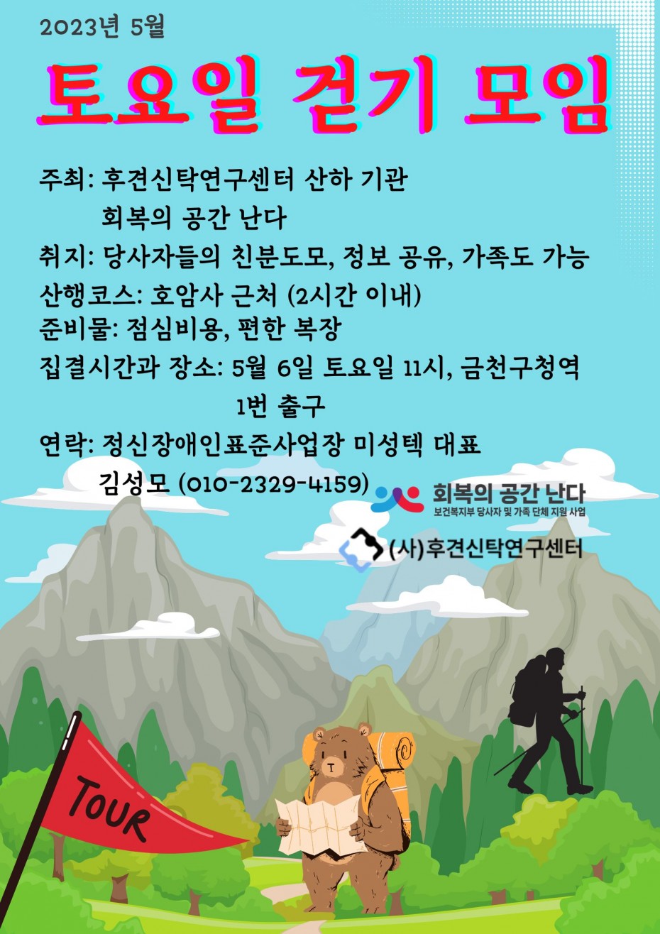 a7df6da6bbff7a332dfe0fe1226d04ee_1683012488_5709.jpg