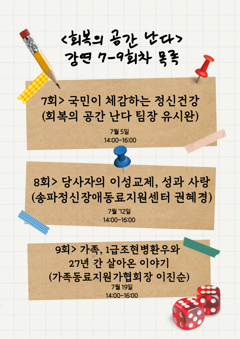 b21ac10e6f33fa775eebc77cf8d1beff_1686806729_8319.png