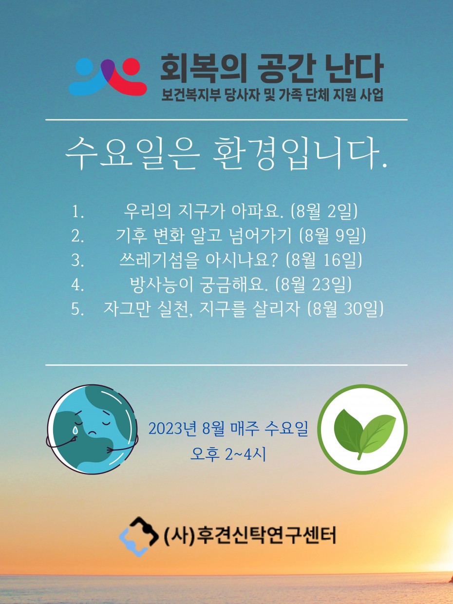 bb9cb3de01f9474558a2d0b507f7ded1_1691390666_4032.jpg