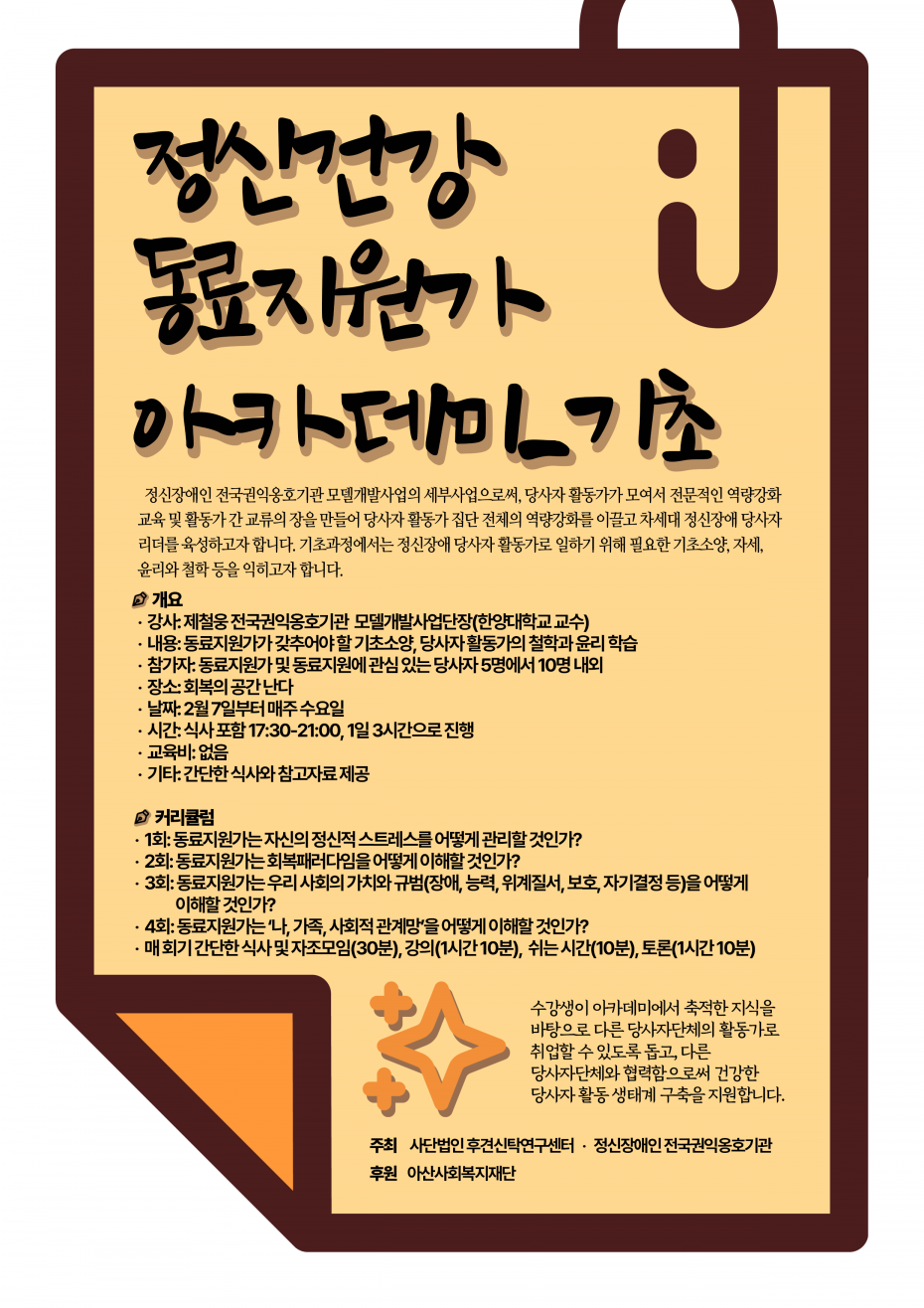 57b1d76ccebdcc87d69580205dc289c3_1706150810_3055.png