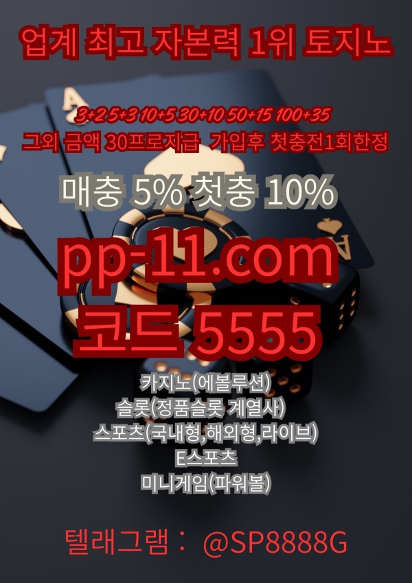 db1d32cdb4e7d15c684d2eef77f3ffce_1742782926_4534.jpg