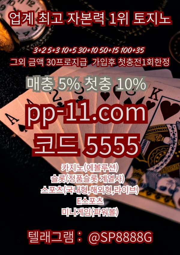 db1d32cdb4e7d15c684d2eef77f3ffce_1742782926_6834.jpg