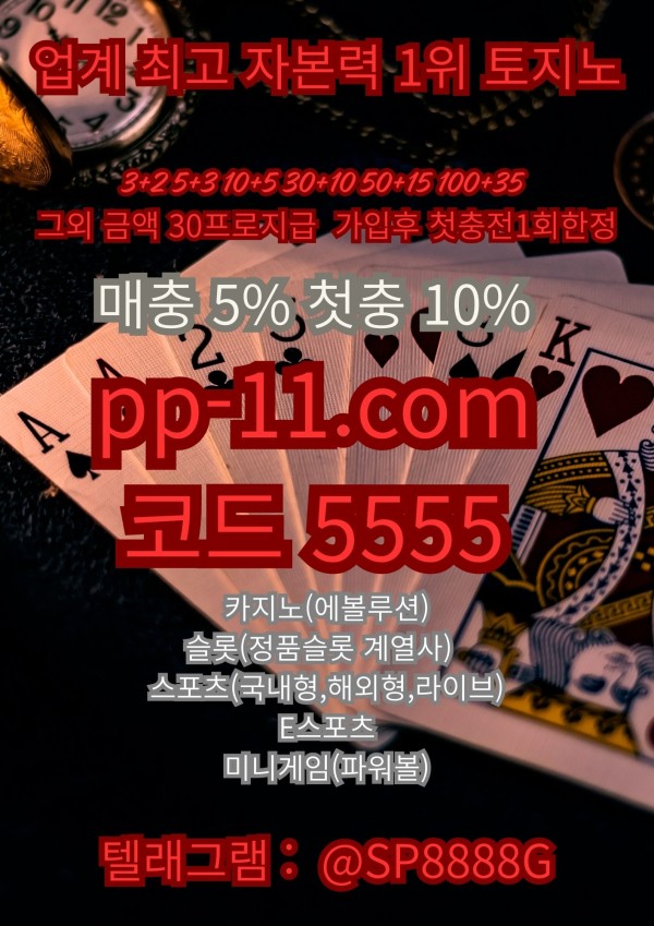 db1d32cdb4e7d15c684d2eef77f3ffce_1742782927_0178.jpg