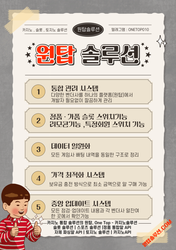 9def884cc71ef7ae05598a50f52fee30_1746071818_3169.jpg