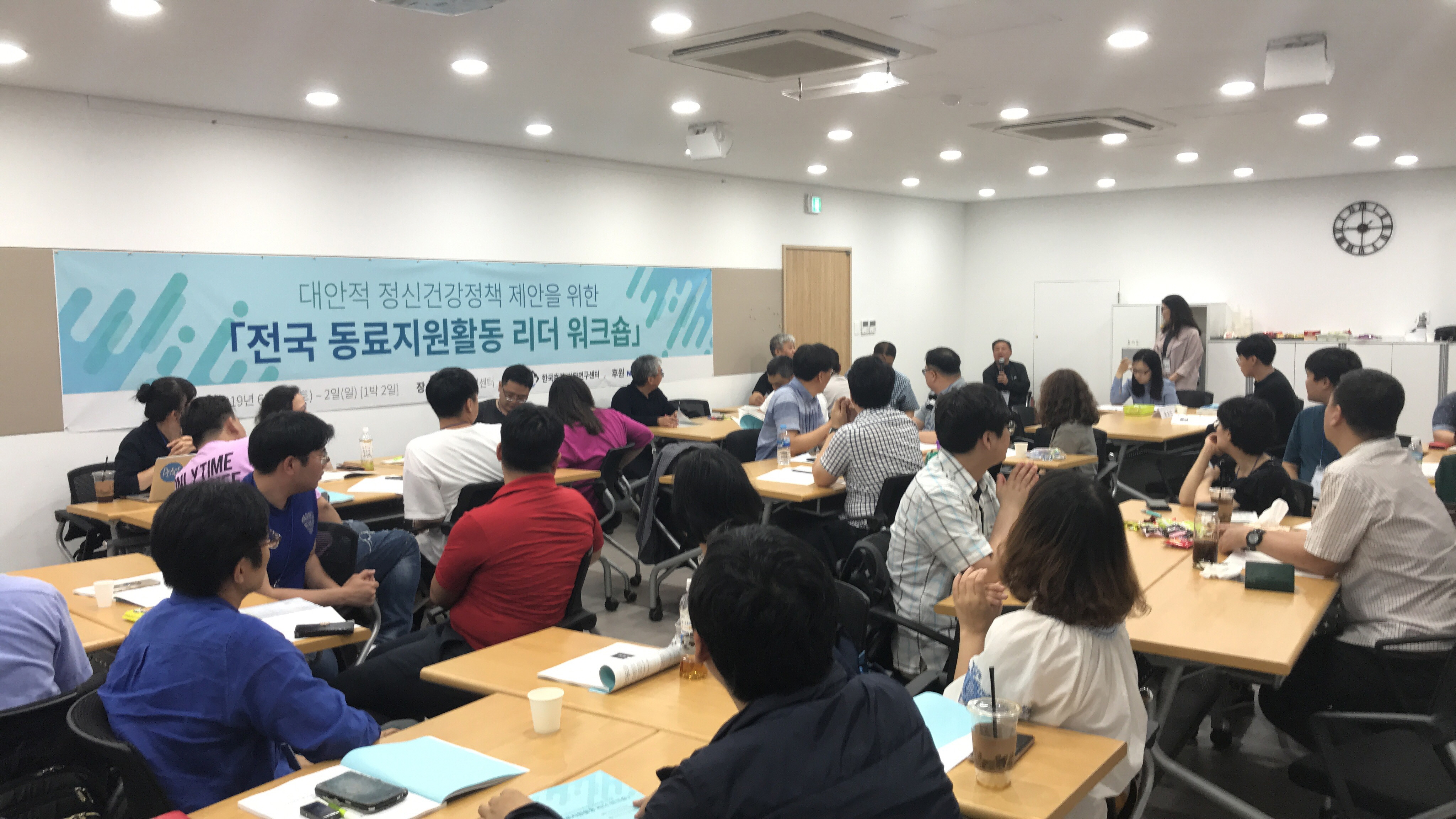 workshop%2B%2528142%2529.JPG